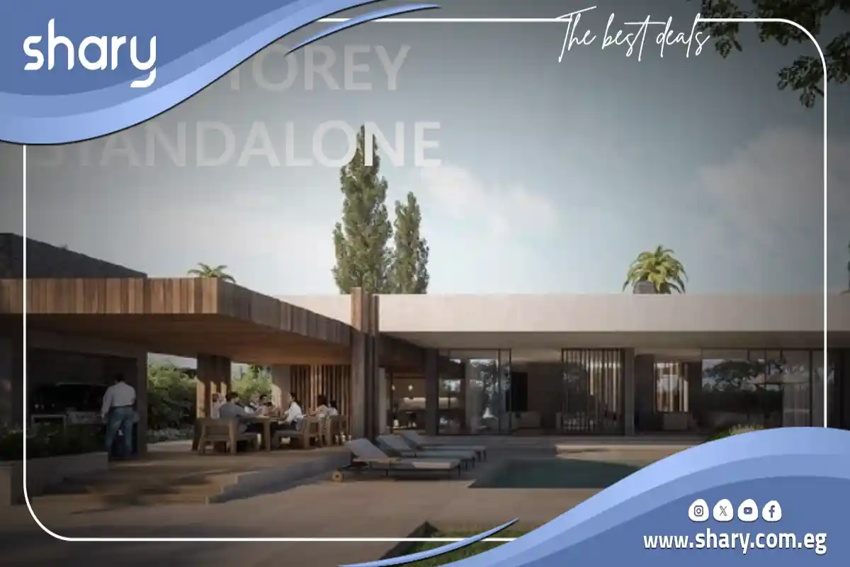 New Kairo by G Developments