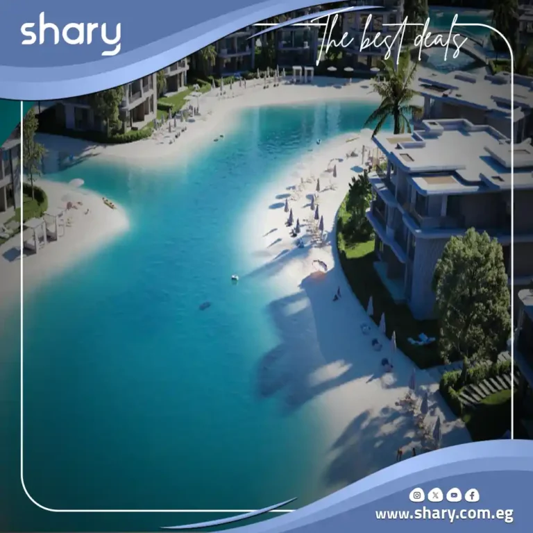 Koun North Coast Village