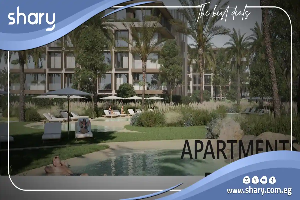 New Kairo Compound Fifth Settlement