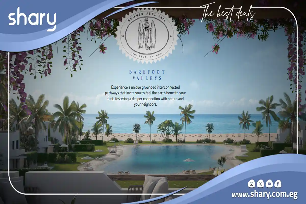 Plage Mountain View Sidi Abdel Rahman North Coast 2025