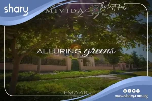 Townhouse For Sale In Mivida Gardens Mostakbal City 200 Sqm