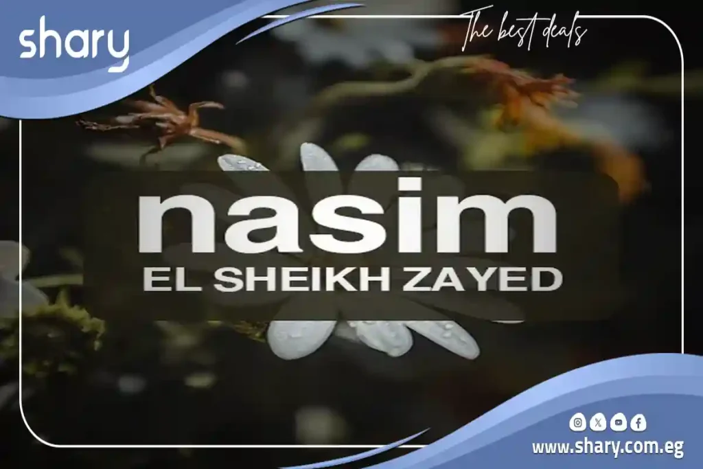 Nasim El Sheikh Zayed Compound