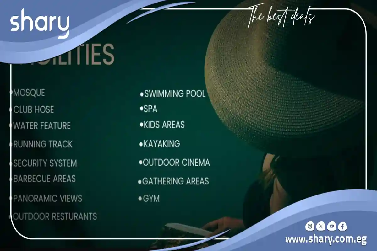 Compound Hava New Capital by Qurtuba Developments 6 Compound Qurtuba New Capital