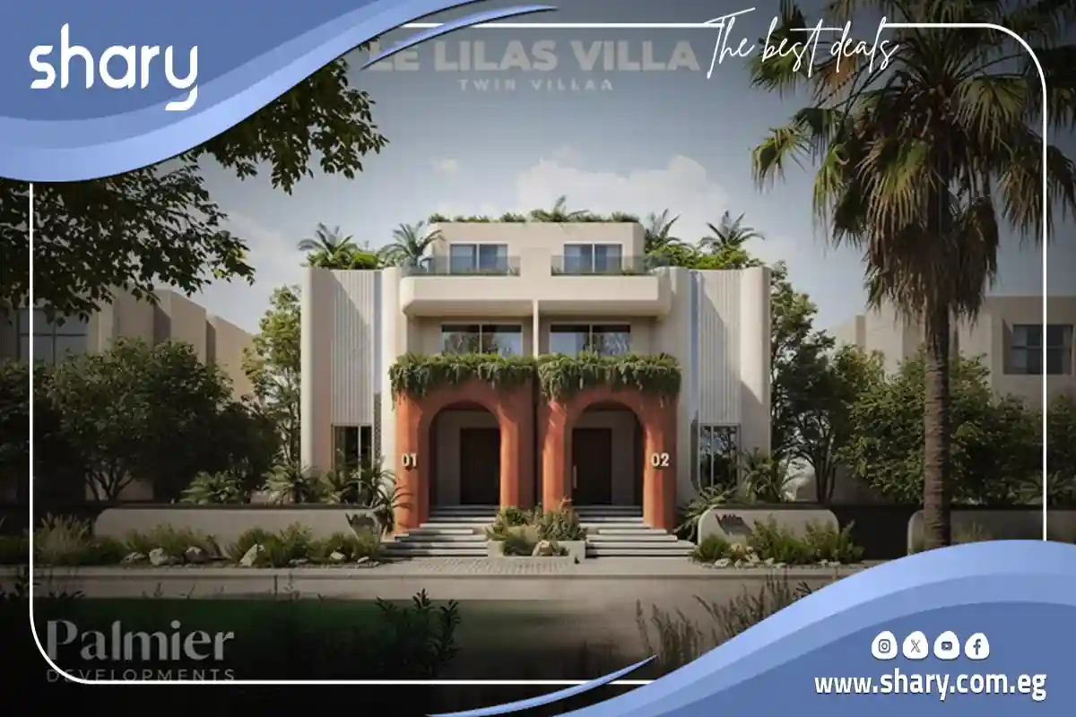 Compound Vert New Zayed Location, Prices and Details 2025