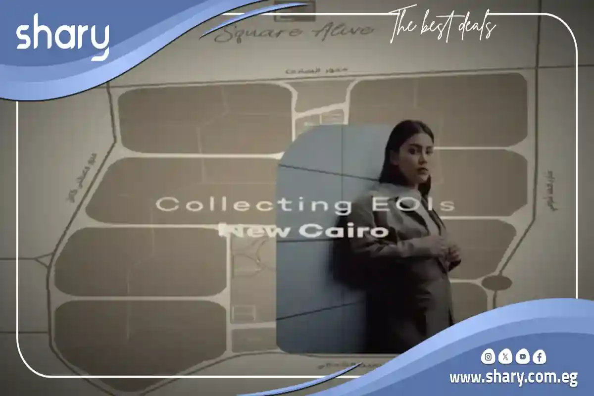 E Square New Cairo Mall 4 E Square Mall EG Towers Developments