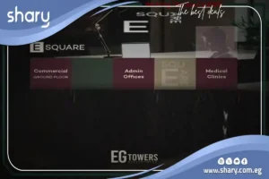 Pharmacy For Sale In E Square Mall New Cairo 80 Sqm