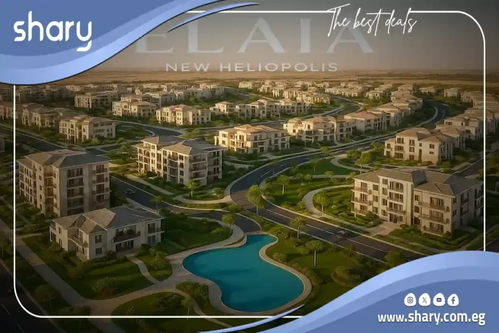 Elaia New Heliopolis Compound
