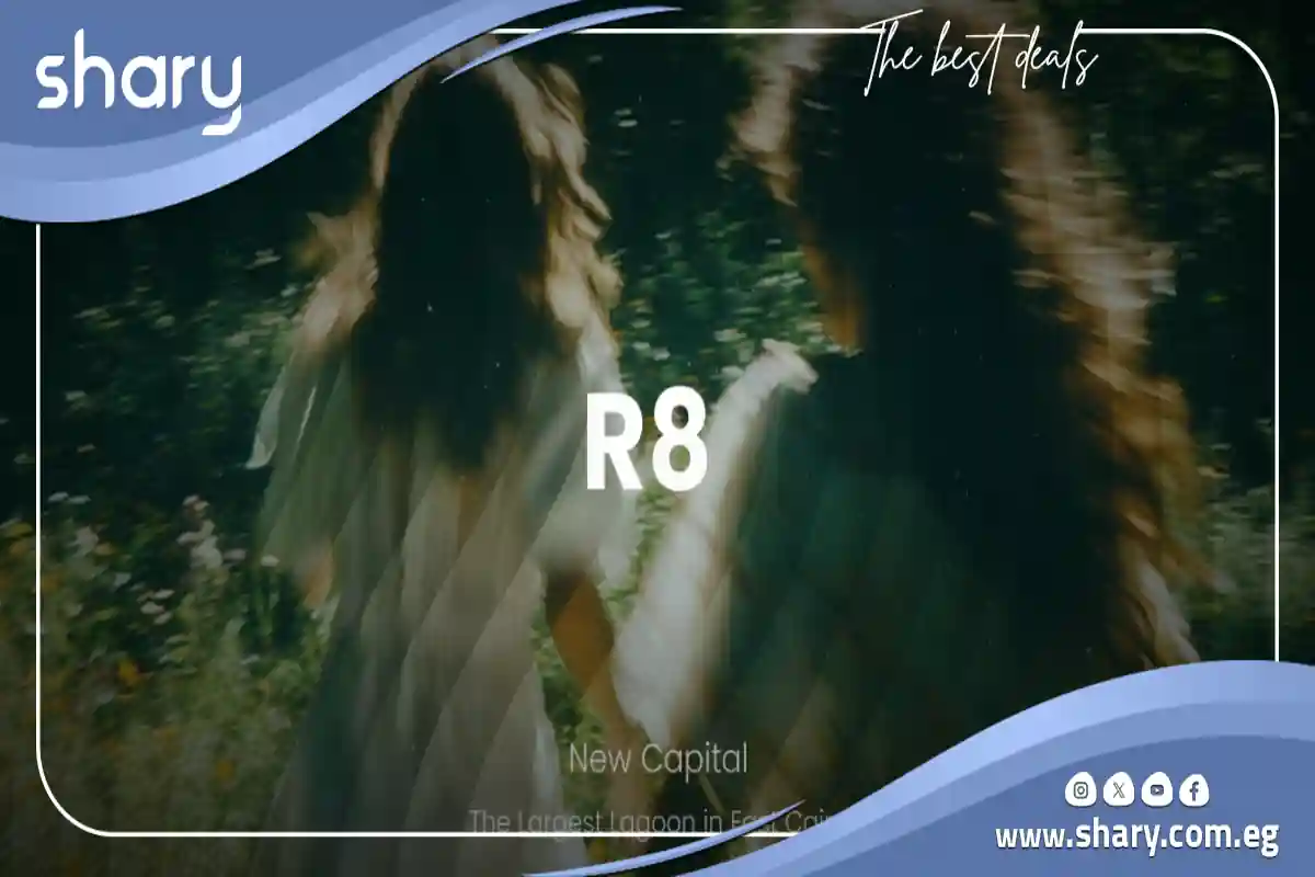 Compound Hava New Capital by Qurtuba Developments 4 Hava Compound New Capital