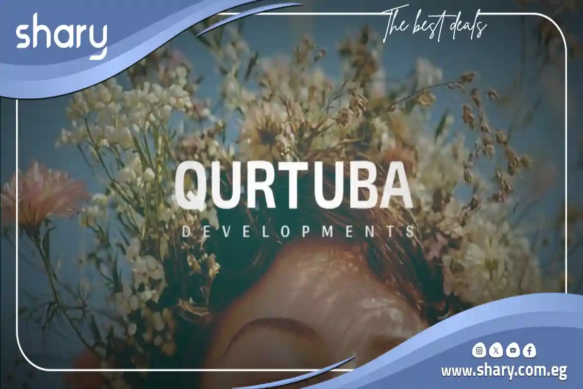 Compound Hava New Capital by Qurtuba Developments