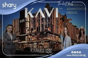 Administrative Office for Sale in KAVI New Cairo Mall 44 sqm