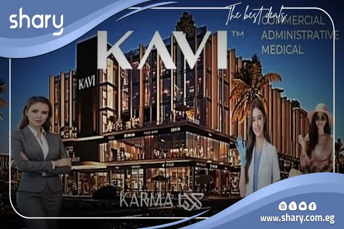 Kavi New Cairo Mall 4 KAVI Fifth Settlement Project