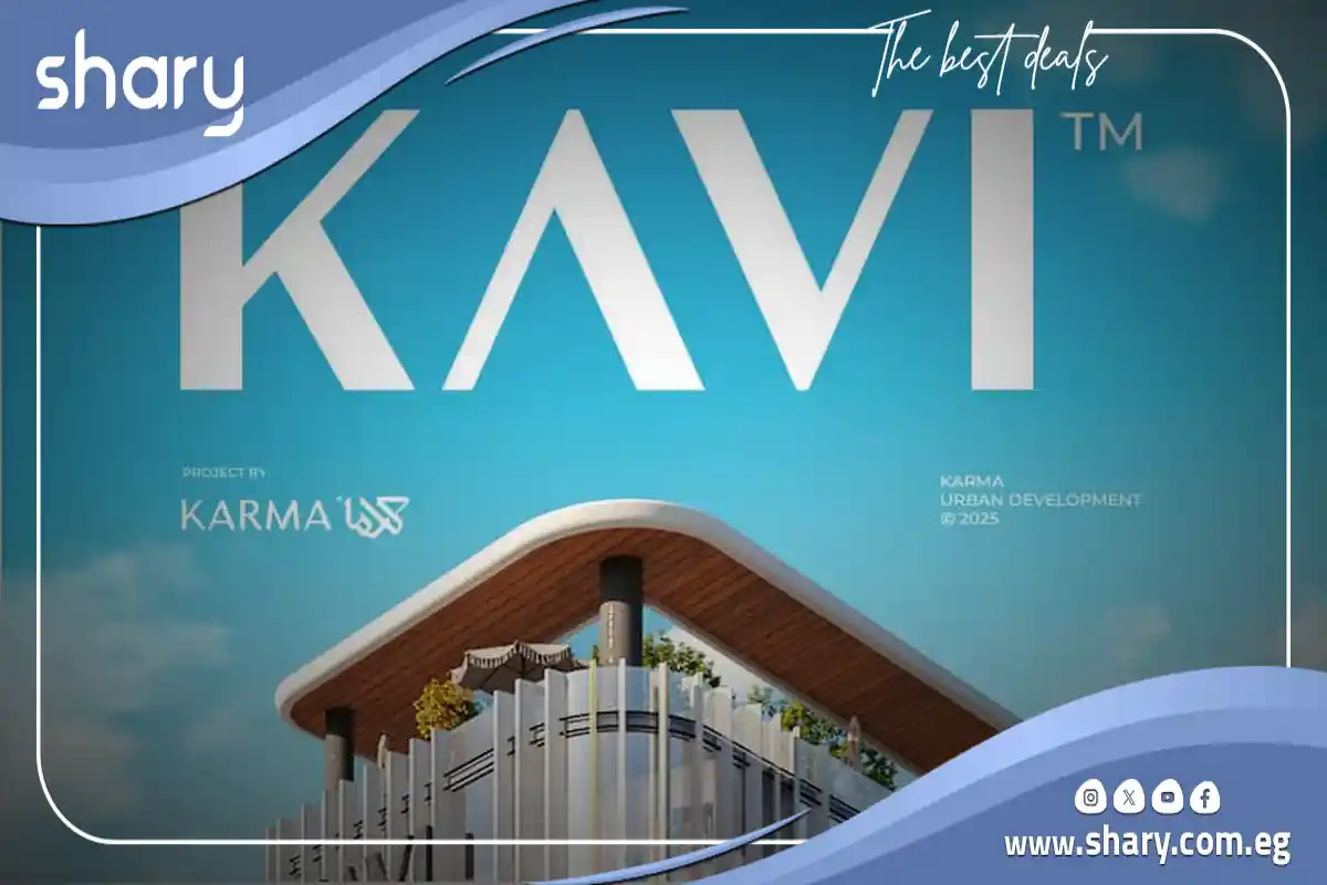 Kavi New Cairo Mall 3 KAVI Mall by Karma Urban