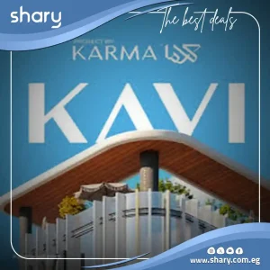 Details and prices of Kavi New Cairo Mall 2026