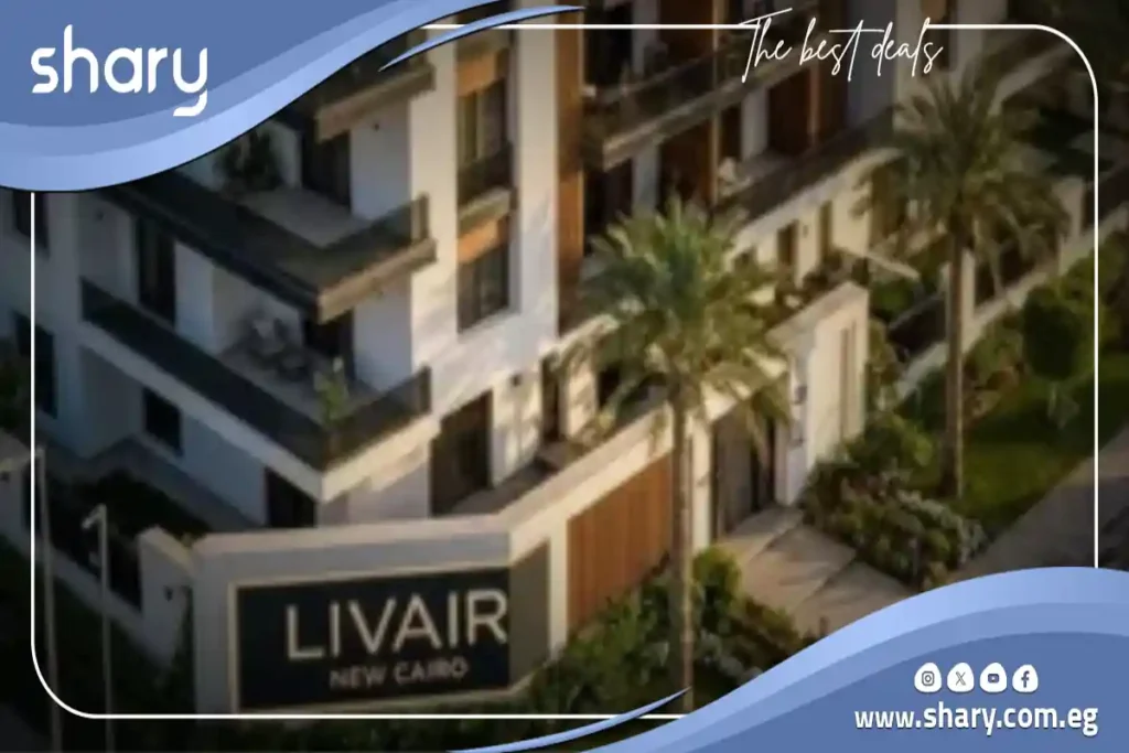 Three-Bedroom Apartment for Sale in Livair New Cairo 149 sqm