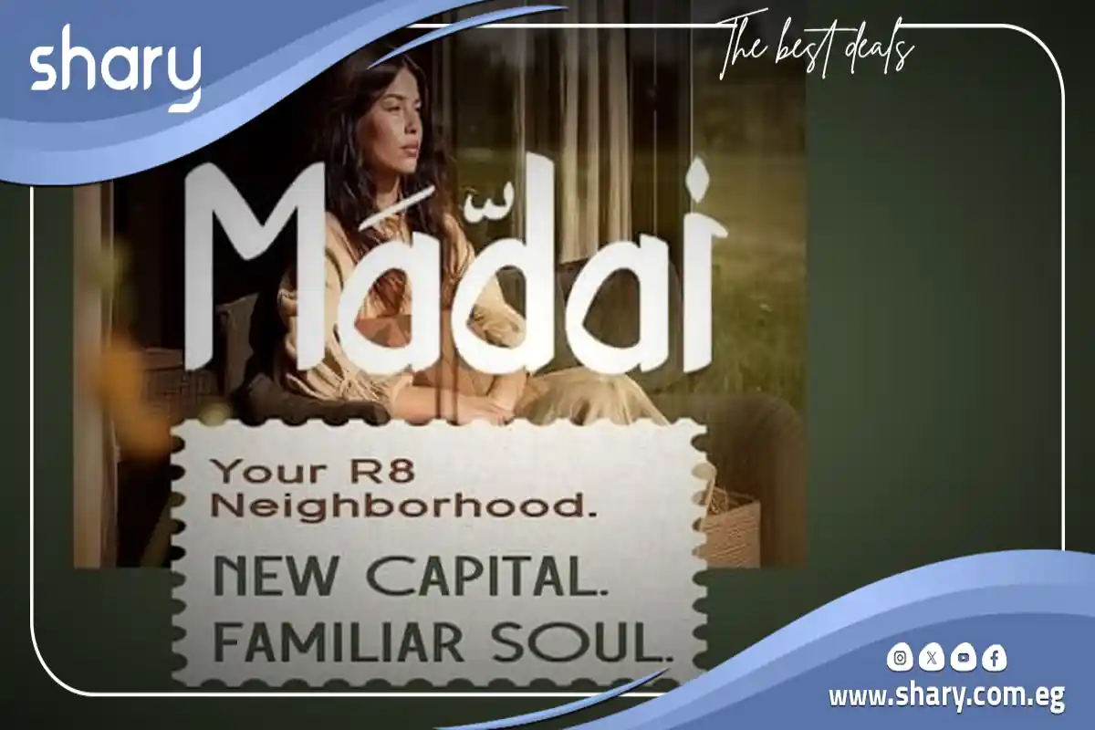 Madai New Capital Compound Location, Prices 2026 4 Madai Residential Compound New Capital
