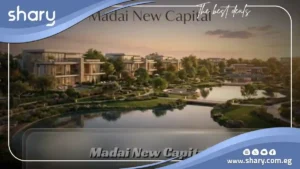 Townhouse for Sale in Madai New Capital Compound – Area: 180 m²