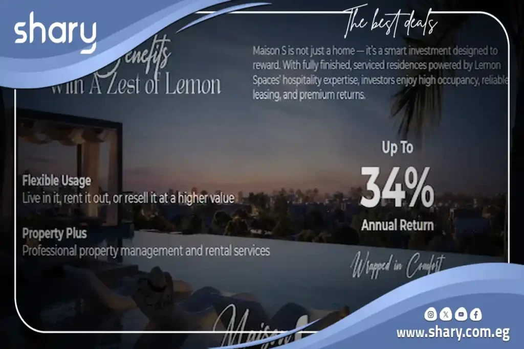 Studio in Maison S New Cairo Compound for sale 48 sqm