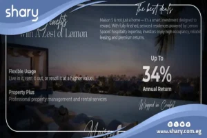 Studio in Maison S New Cairo Compound for sale 48 sqm