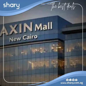 Axin New Cairo Mall