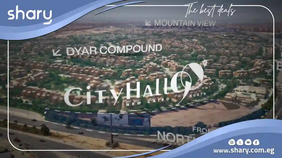 City Hall 90 New Cairo Mall | 2025 Prices