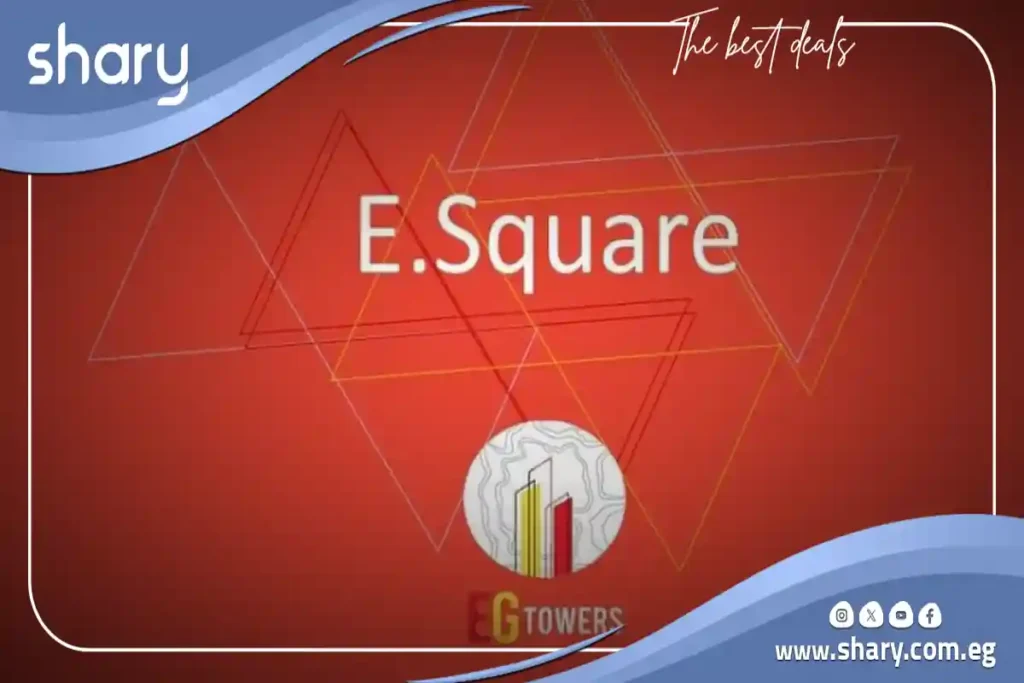 E Square New Cairo Mall