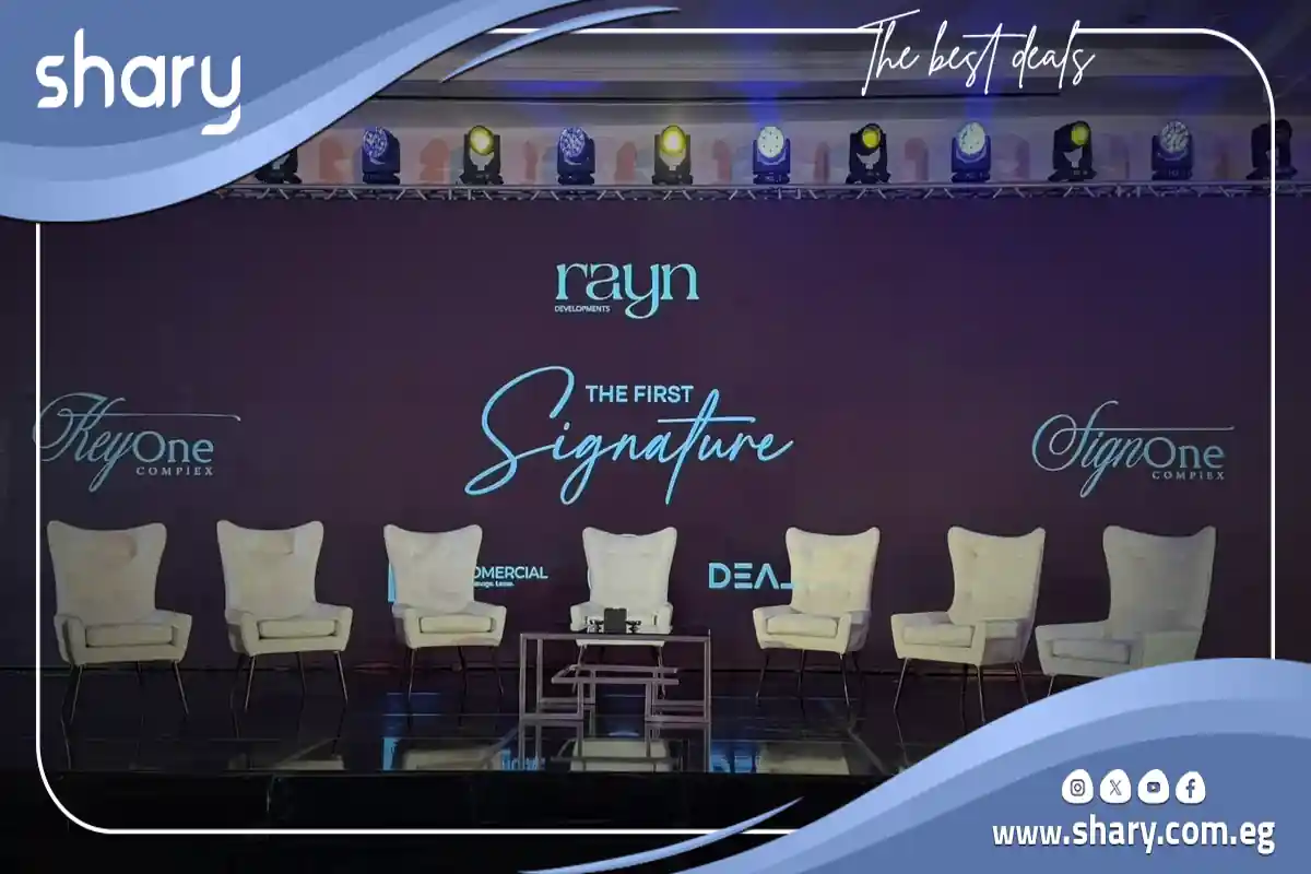 Mall Key One New Capital 3 Mall Key One by Rayn