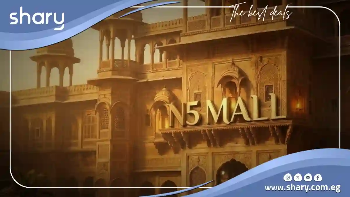 N5 Mall New Cairo | Prices and Details 2025