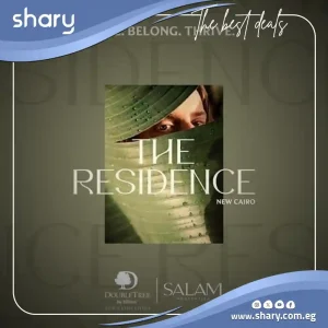 Mall The Residence New Cairo, By Salam Developments 2026