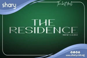 Office For Sale In The Residence Mall New Cairo 40 Sqm