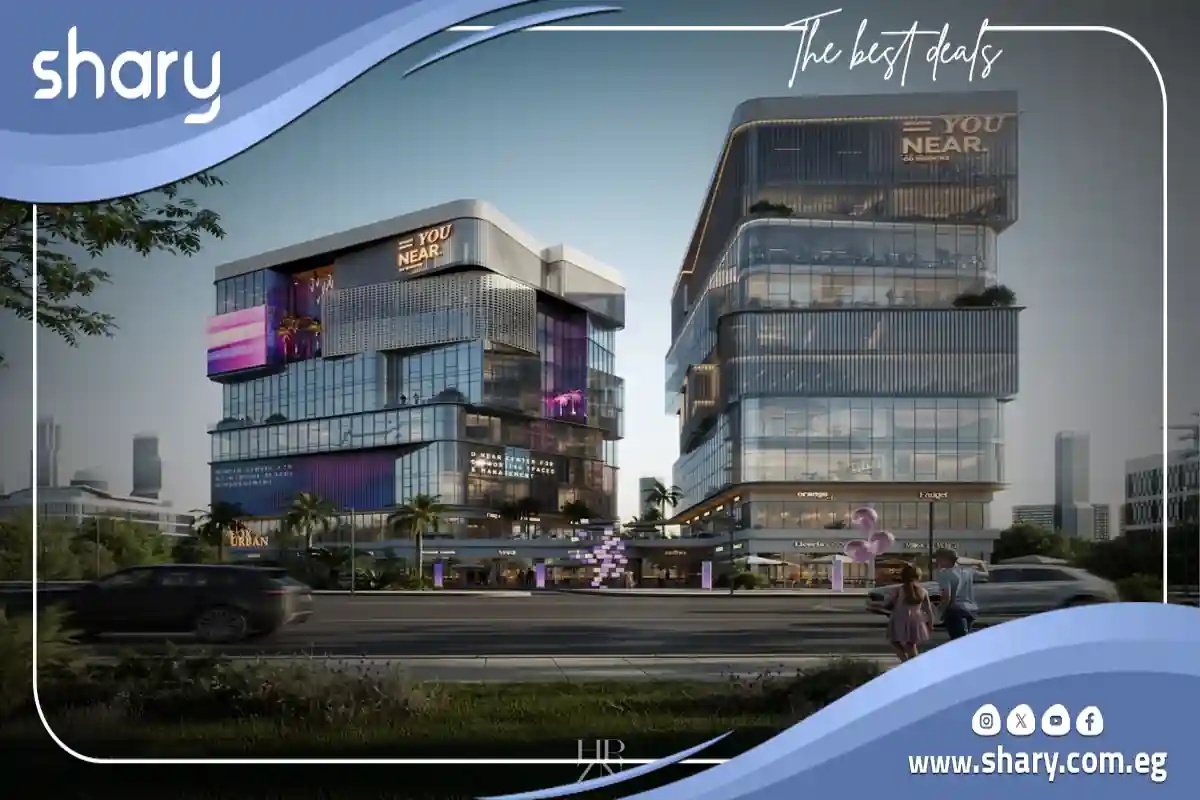 You Near New Capital Location, Prices and Details 2025