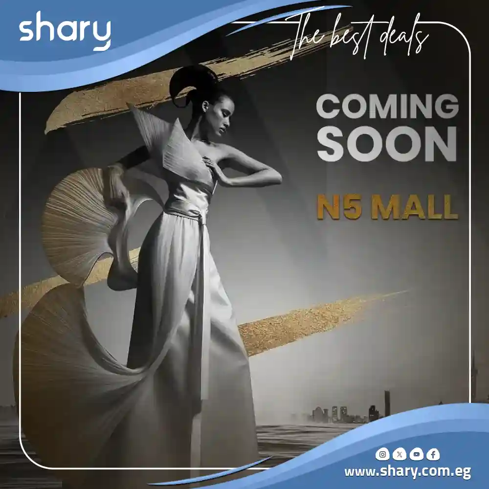 N5 Mall New Cairo | Prices and Details 2025