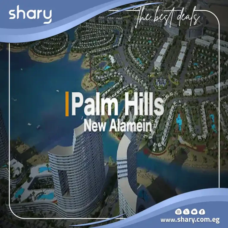 Palm Hills New Alamein north coast