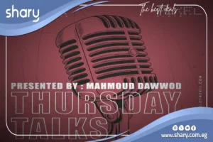 Office for sale in Pixel Plaza Mall Sheikh Zayed 40 sqm