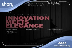 Shop for sale inside Pixel Plaza Mall Sheikh Zayed 50 sqm