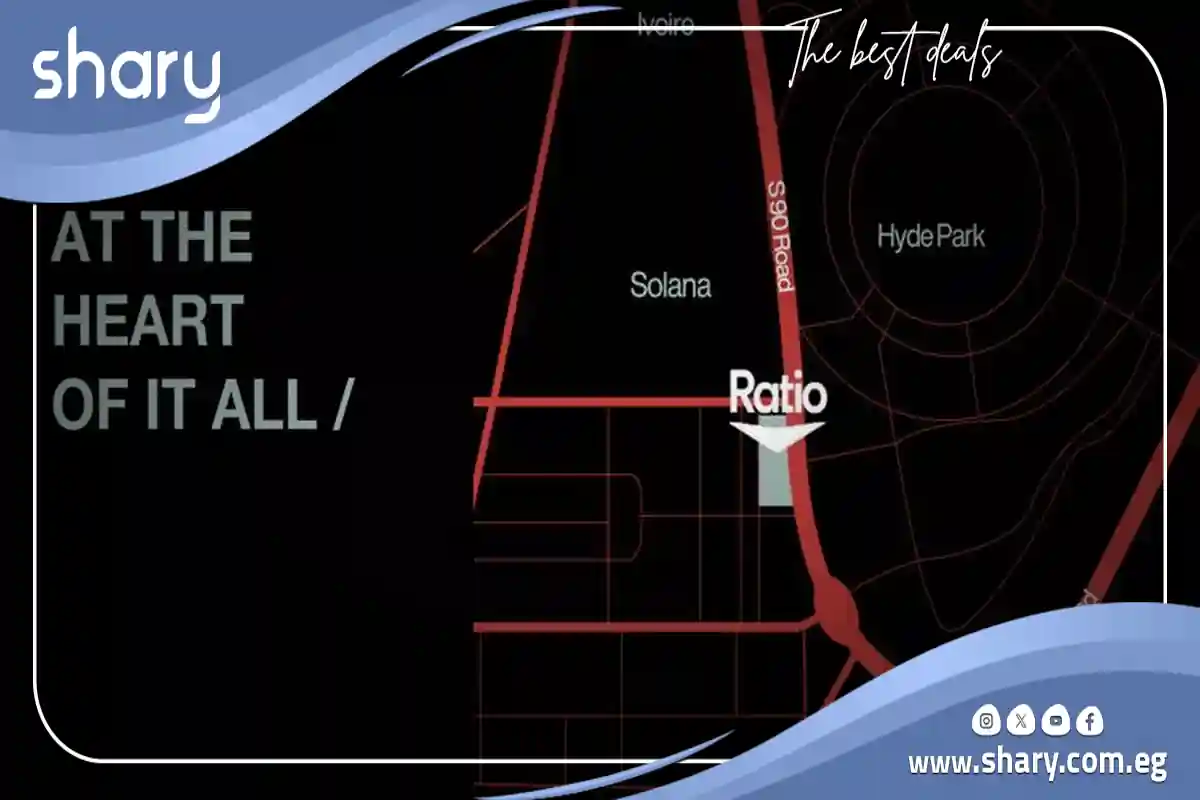 Mall Ratio New Cairo Location, Prices and Details 2025