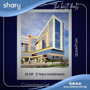 Quantum Mall New Capital