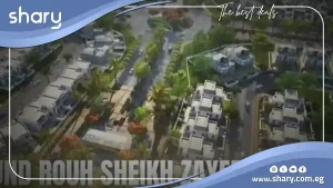 Apartments for sale in Rouh Sheikh Zayed Compound – 180 sqm