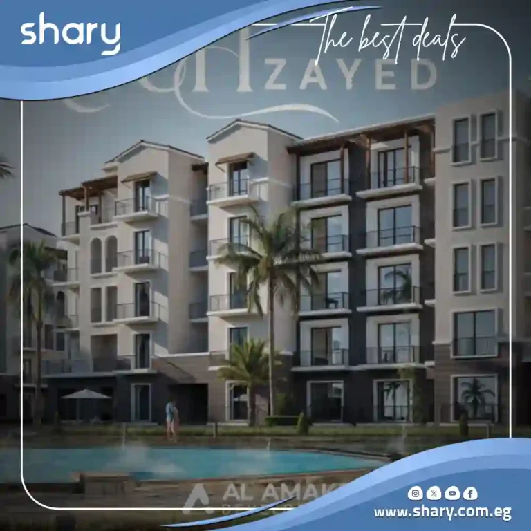 Rouh Sheikh Zayed Compound