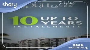 Apartment for sale in Rouh Sheikh Zayed Compound – 50 sqm