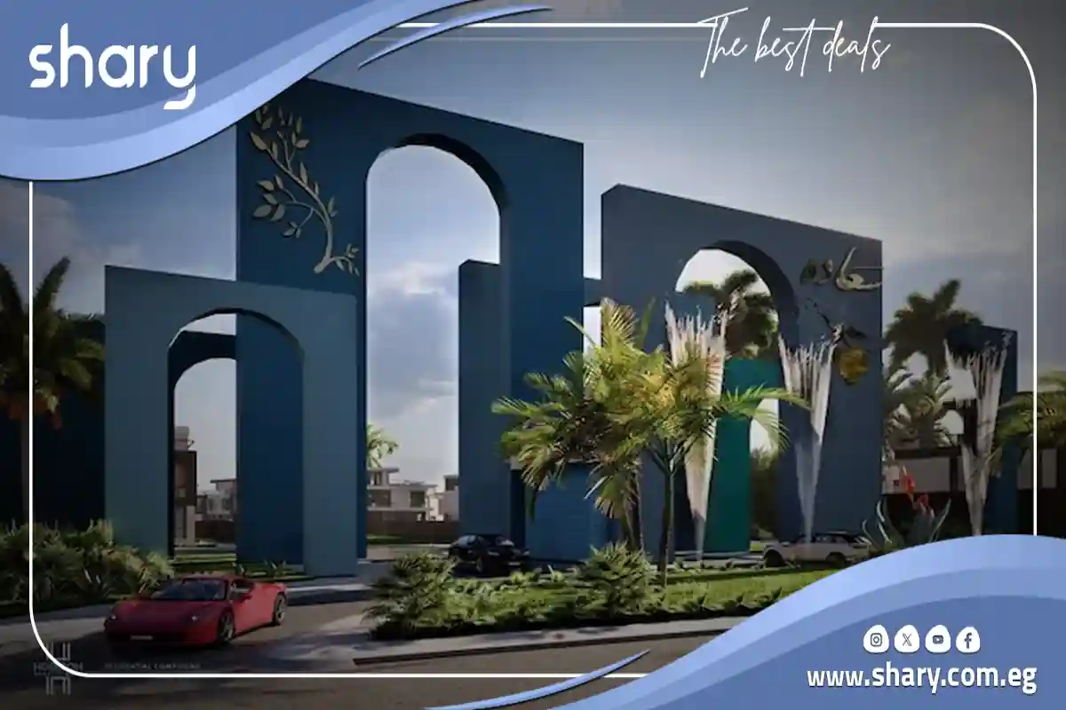 Saada Mall New Cairo Location, Prices wnd Details 2025