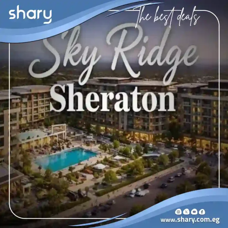 Sky Ridge Sheraton Mall
