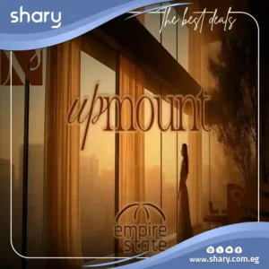 Compound Upmount New Capital Prices and Details 2025