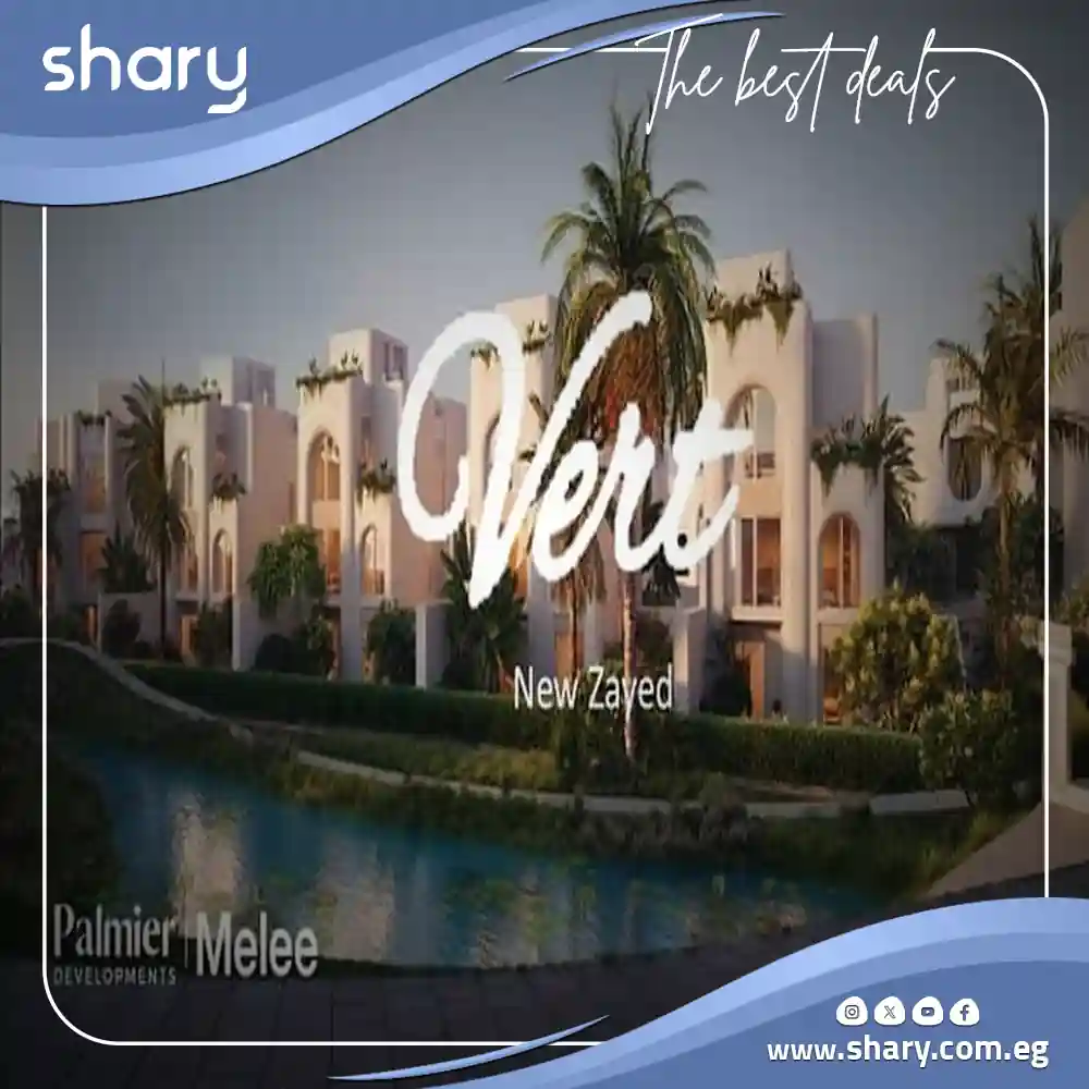 Twin House For Sale In Vert New Zayed 280 Sqm