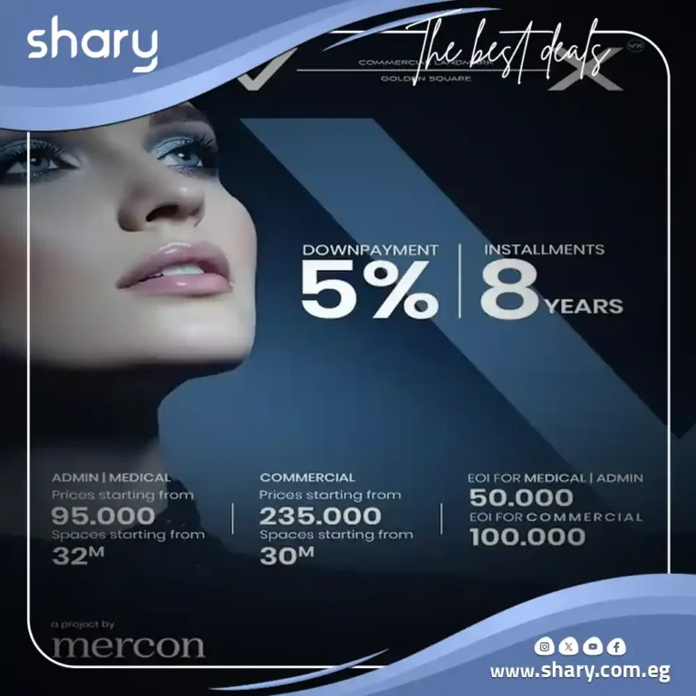 Vx mall golden square N90 New cairo Prices 2026