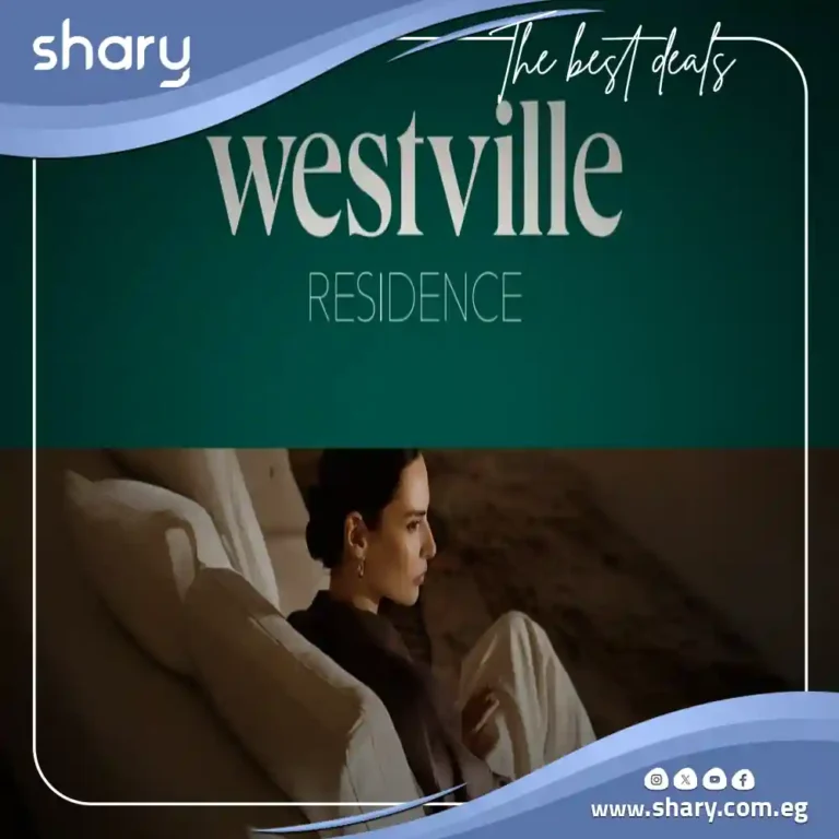 Westville October Compound