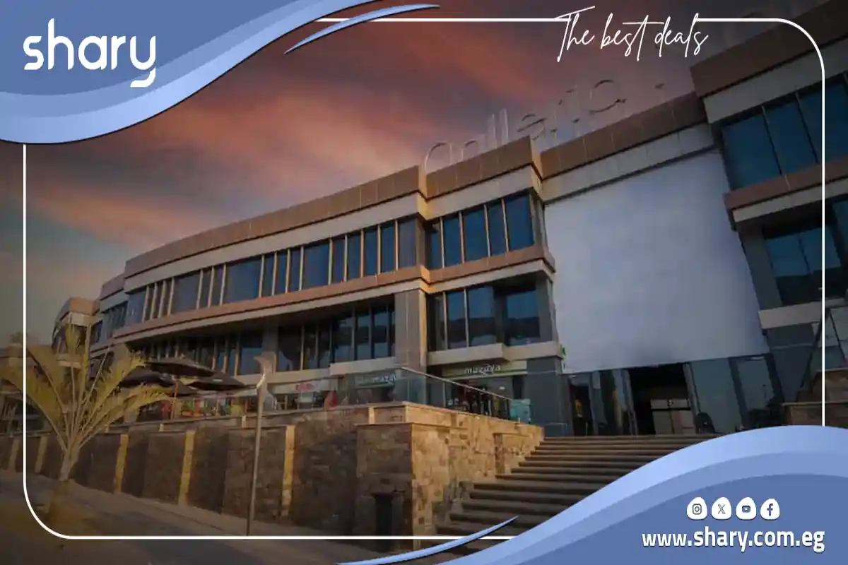 مول جاليريا التجمع الخامس Galleria Mall New Cairo أسعار 2025