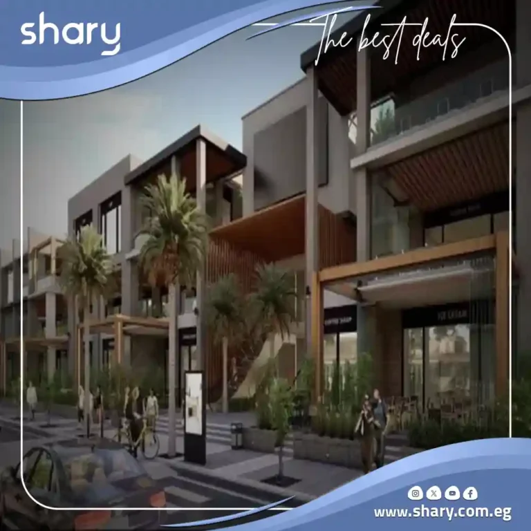 مول انفست 2 التجمع الخامس Mall Invest 2 New Cairo