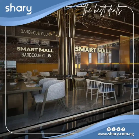 سمارت مول العاصمة الادارية smart mall new capital أسعار 2026