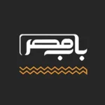 Bab Misr Developments