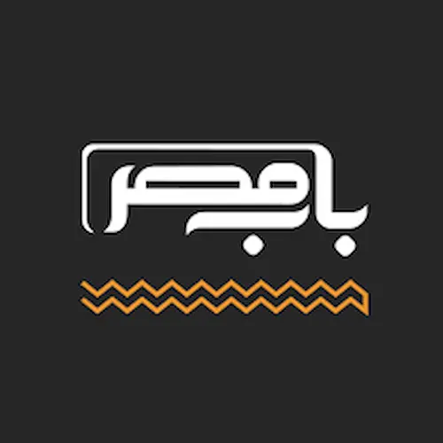 شركة باب مصر للتطوير العقاري